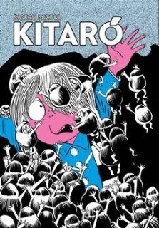  Kitaró